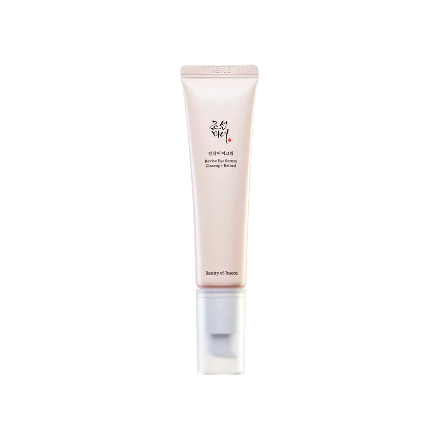 Revive Eye Serum : Ginseng+Retinal 1