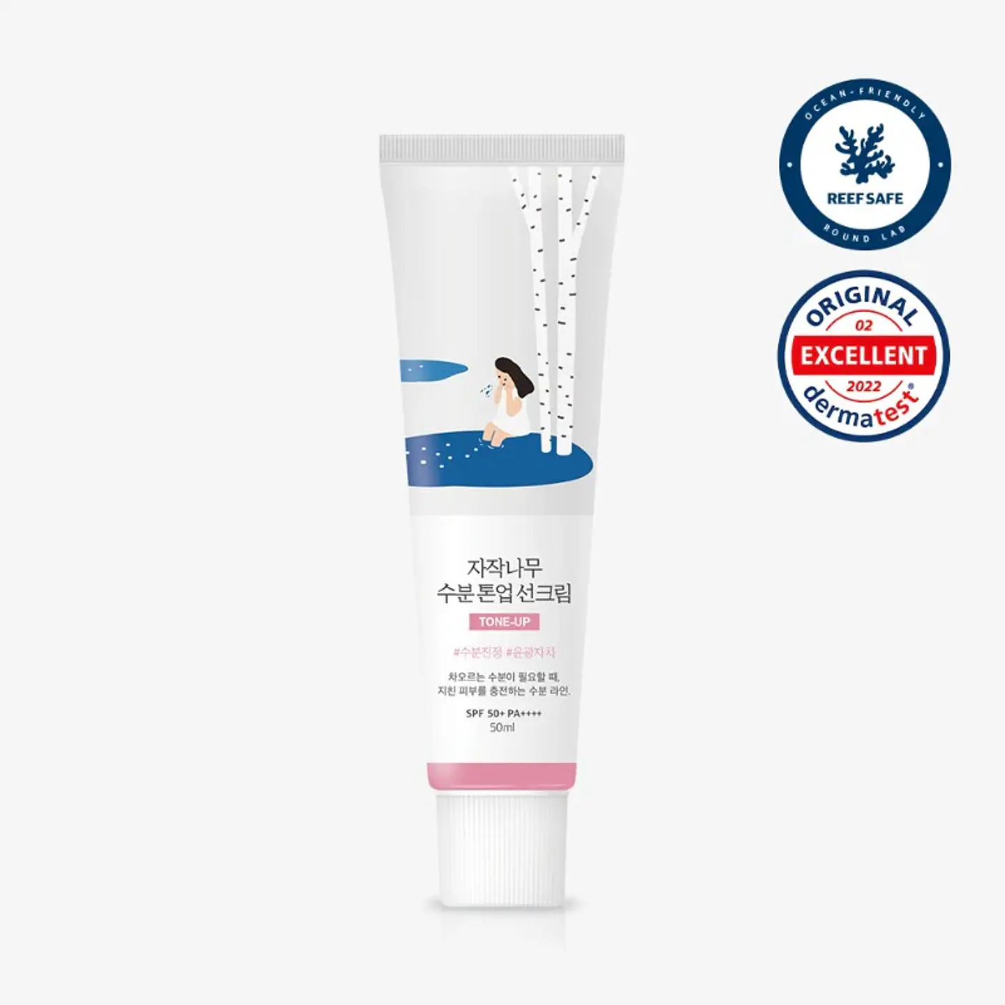 Birch Juice Moisturizing Tone-Up Sun Screen (SPF 50+,PA++++) 1
