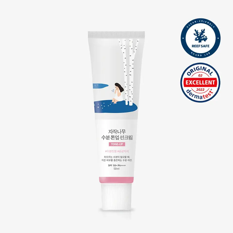 Birch Juice Moisturizing Tone-Up Sun Screen (SPF 50+,PA++++) 1