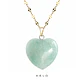 Collar Corazon Amazonita enchapado en oro 18K - Miniatura 1
