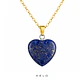 Collar Corazon de Lapislazuli enchapado en oro 18K - Miniatura 1