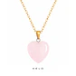 Collar Corazon cuarzo rosado 15mm enchapado en oro 18k - Miniatura 1