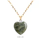 Collar Corazon Labradorita Verde enchapada en oro 18K - Miniatura 1