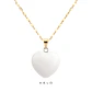 Collar corazon Jade Blanco enchapado en oro 18K - Miniatura 1