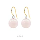 Aros cuarzo rosa bolitas enchapado en oro 18K - Miniatura 1