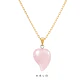 Collar Corazon nuevo cuarzo rosado enchapado en oro 18 K - Miniatura 1