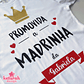 T-shirt Adulto - 