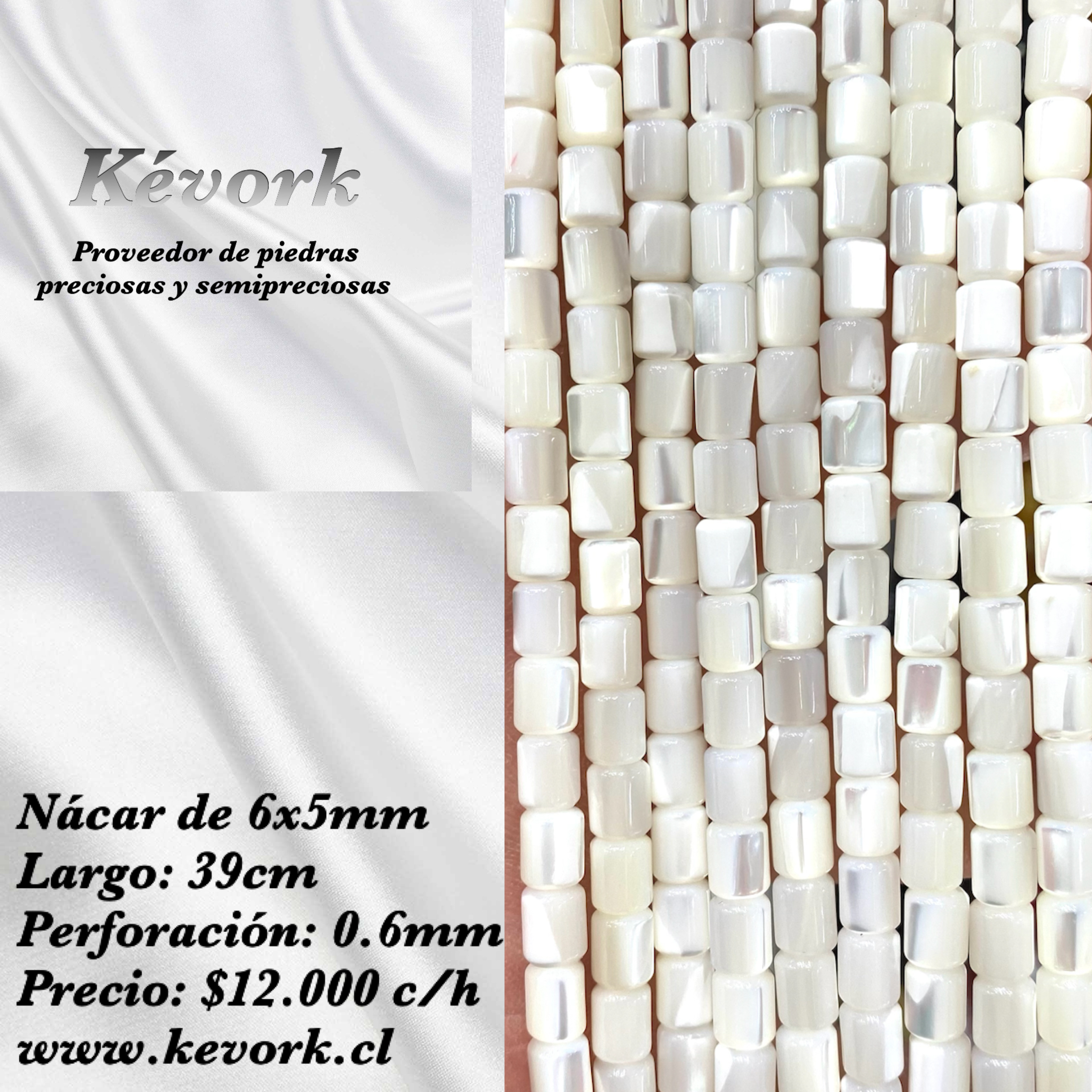 Nácar