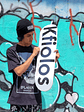 TABLA DE SKATE KFIOLOS - WHITE LOGO 8.5