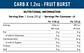 Carb X cyclic dextrin 1.2kg - Thumbnail 6