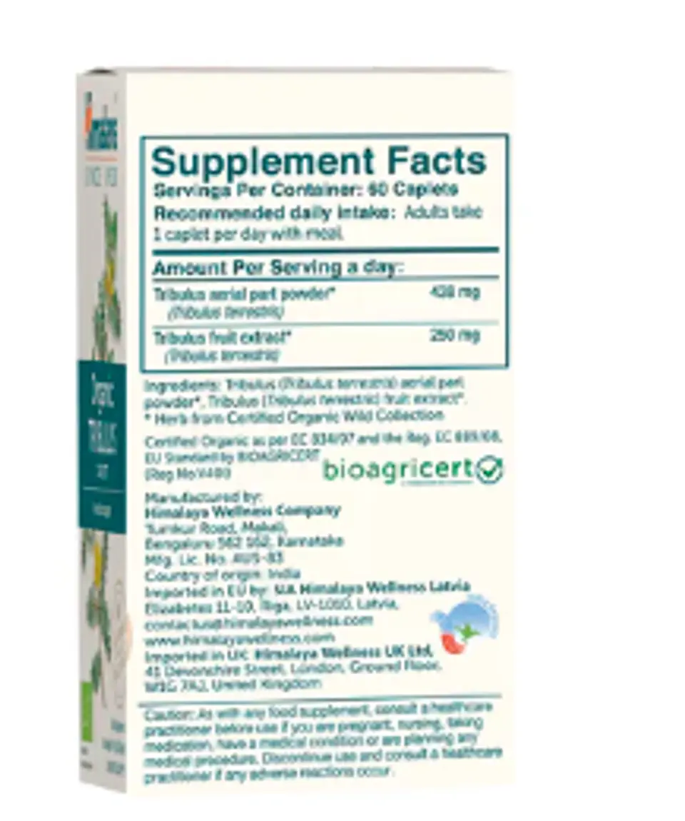 Organic tribulus - 60 cápsulas 2