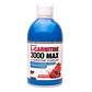 L-carnitine 3000 max complex - Thumbnail 1