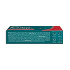 Rumalaya gel 50g 2