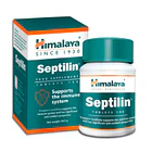 Septilin 100 CAPS 1