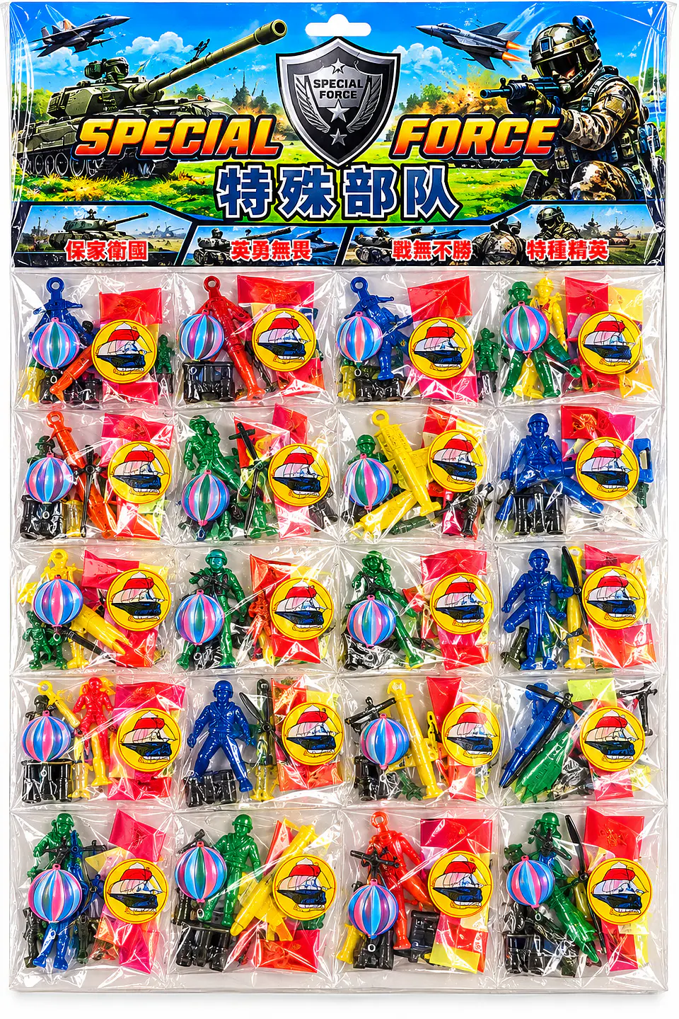 DISPLAY DE 20 UNIDEDES SOLDADO PARACAIDA 1