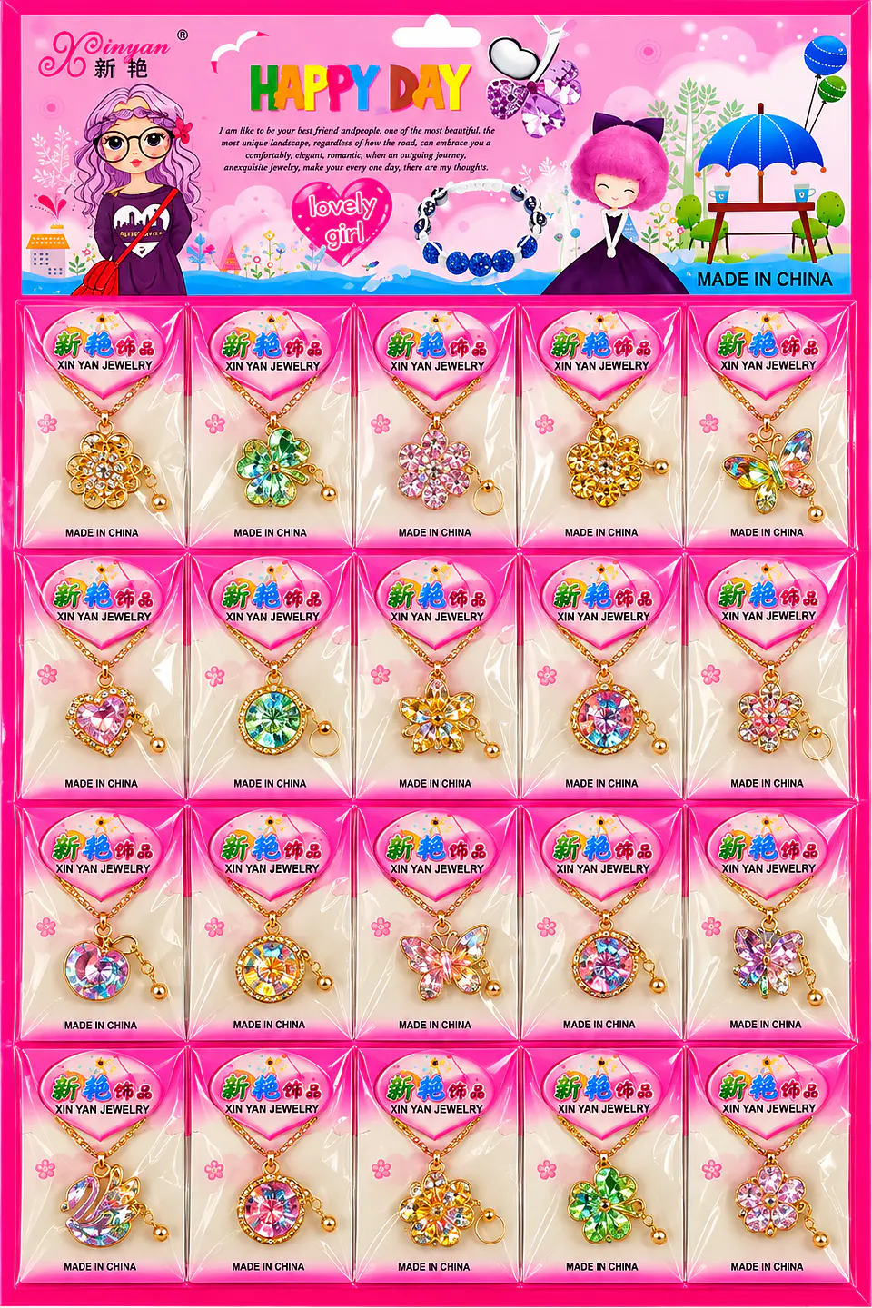 DISPLAY DE 20 UNIDEDES COLLAR 1