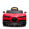 Bugatti a bateria Rojo