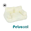Cama Sofá Relajante Mascotas PetsCool M Beige Lavable y Ortopédica 