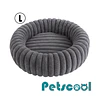Cama Nido Donut Mascotas L PetsCool Gris 70 cm Antiansiedad Multimascota