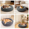  Cama Nido Donut Mascotas S PetsCool Gris 50 cm Antiansiedad Perro Gato