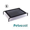 Cama Elevada Mascotas PetsCool Talla S 68x55 cm Soporta Perro Gato 15kg