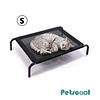 Cama Elevada Mascotas PetsCool Talla S 68x55 cm Soporta Perro Gato 15kg