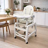 Silla de comer Supper  Beige