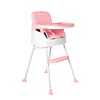 Silla de comer Pony Rosado