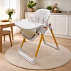Silla De Comer Paris Blanco 5 en 1