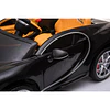 Bugatti a batería Negro