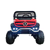 Retiro Express - Mercedes Unimog Concept Bateria Rojo