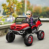 Retiro Express - Mercedes Unimog Concept Bateria Rojo
