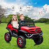 Retiro Express - Mercedes Unimog Concept Bateria Rojo