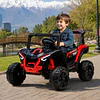 Auto a Batería Buggy Negro 4x2 Kidscool 12V Control Remoto y Balanceo