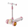 Retiro Express - Scooter 3 Ruedas Plegable Kidscool Rosado Música y Luces