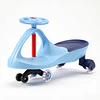 Retiro Express - Swing Car Auto Giratorio Kidscool Azul con Luces