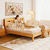 Kidscool Baranda de Cama Infantil Fija Protectora Anticaídas Plástico 