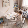 Set de Mesa Plegable con Silla Bus Infantil Plástico Blanco Gris | 45x70x45 cm