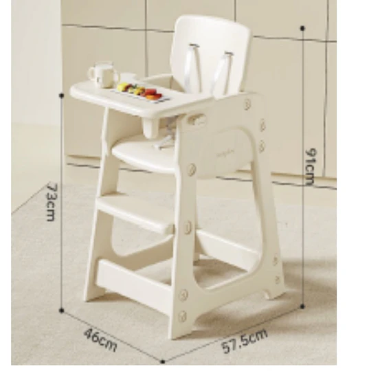 Kidscool Silla Alta de Comer Infantil con Bandeja Extraíble Beige Crema 91x46x57.5 cm 