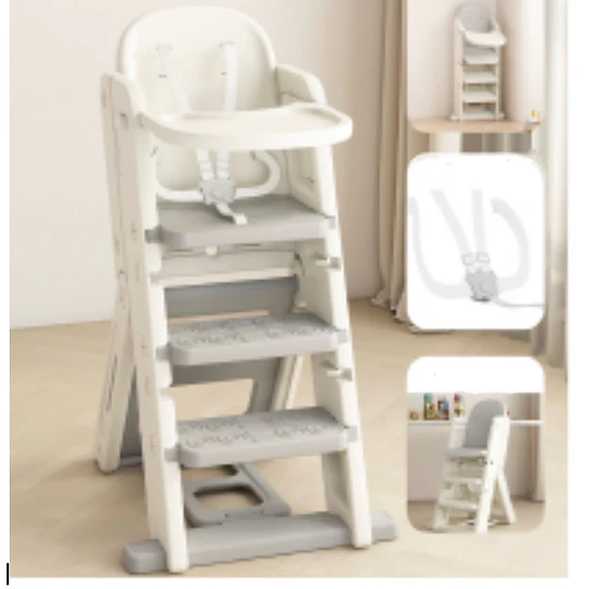 Kidscool Silla Alta Escalera Infantil Multiuso con Bandeja Plástico Crema Gris 89x53x61 cm 