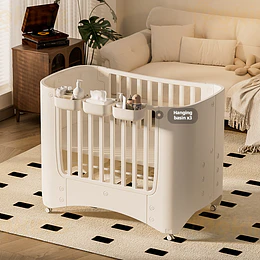 Cuna Infantil Móvil Multifuncional Kidscool con Ruedas y Organizadores Beige 123 x 68 x 92 cm