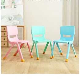 Kidscool Silla Infantil Apilable Ergonómica de Plástico Reforzado Rojo/Azul/Verde/Amarillo 34x38x52 cm