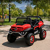 Retiro Express - Mercedes Unimog Concept Bateria Rojo