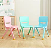 Kidscool Silla Infantil Apilable Ergonómica de Plástico Reforzado Amarillo 34x38x52 cm- COPIA