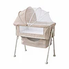 Cuna Colecho Multifuncional Plegable estructura reforzada Kidscool con Mosquitero y Canasto 93 x 57 x 80 cm Khaki