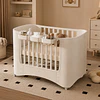 Retiro Express-Cuna Infantil Móvil Multifuncional Kidscool con Ruedas y Organizadores Beige 123 x 68 x 92 cm