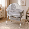 Retiro Express-Cuna Colecho Multifuncional Plegable estructura reforzada Kidscool con Mosquitero y Canasto 93 x 57 x 80 cm Gris