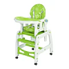 Retiro Express-Silla De Comer New Verde 3 En 1