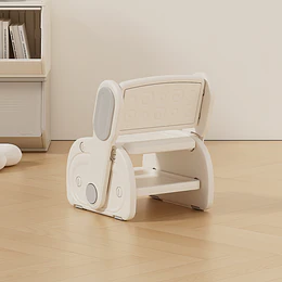 Retiro Express-Banquito Escalón Convertible en Silla Infantil Plástico Crema Gris 27x41x63 cm 