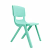 Kidscool Silla Infantil Apilable Ergonómica de Plástico Reforzado Verde 34x38x52 cm